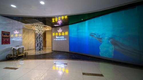 不仔客海鲜270度海景餐厅