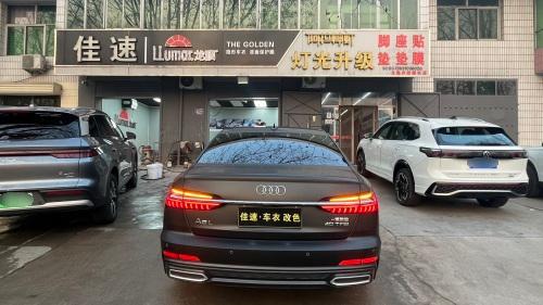 灯光升级