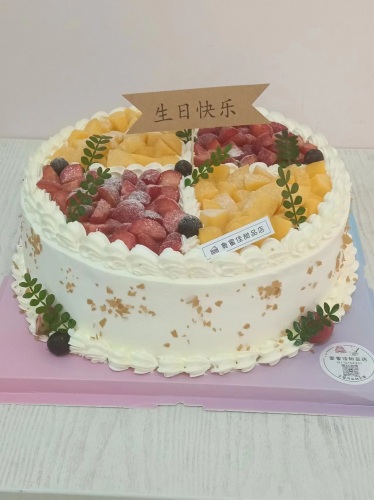 奥蜜佳甜品店