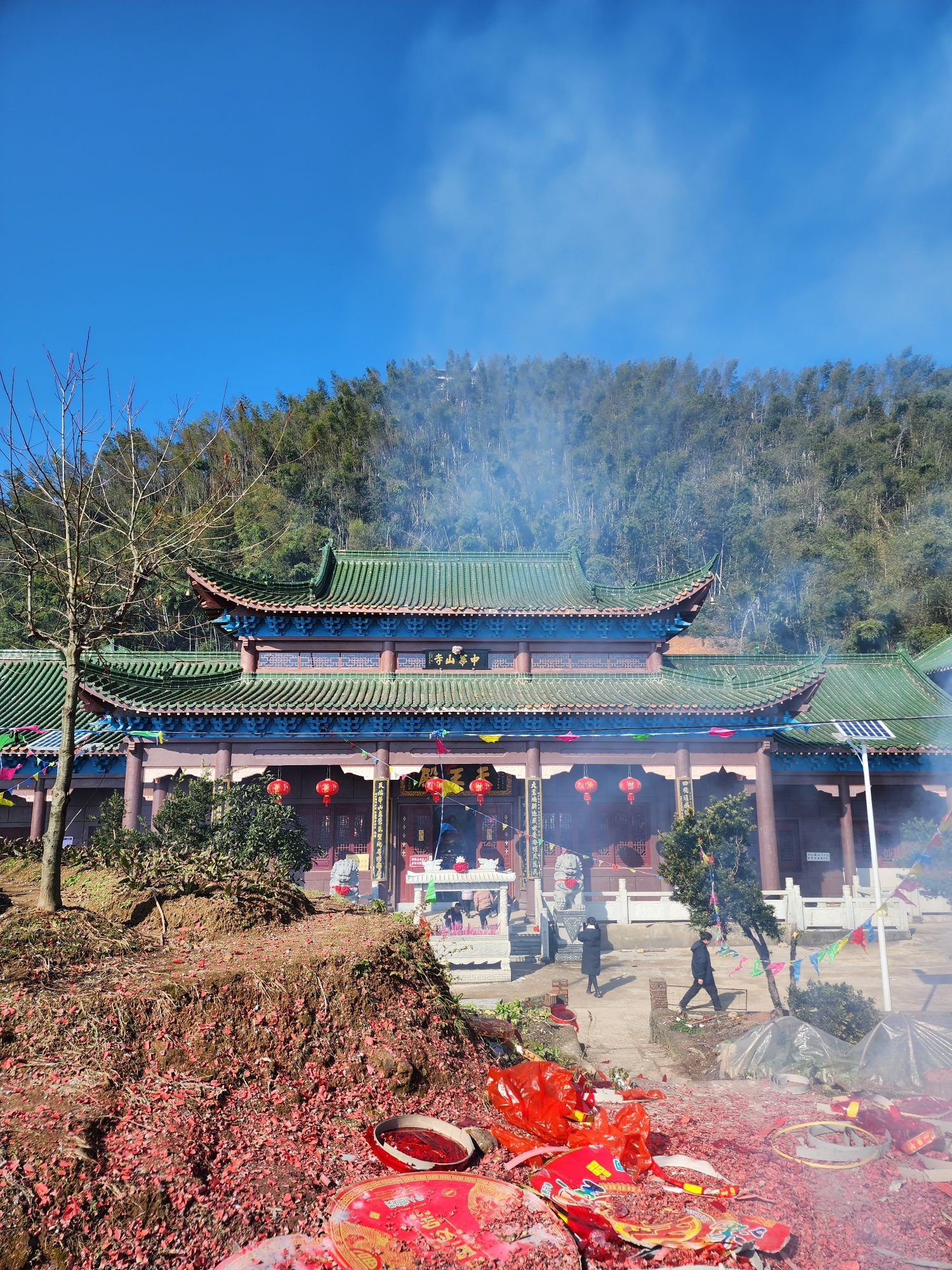 中华山寺实景照片