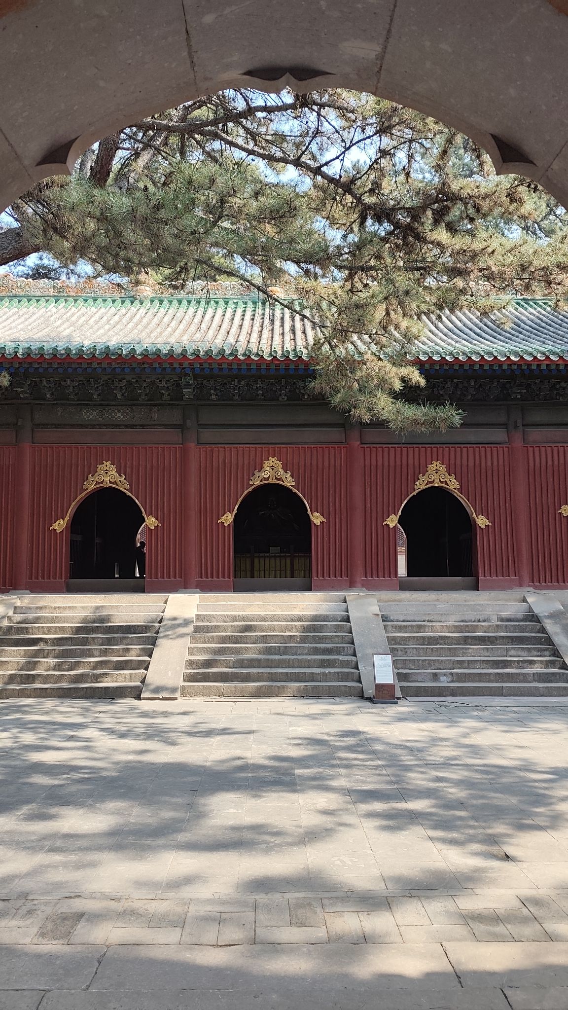 磬锤峰国家森林公园-天王殿实景照片