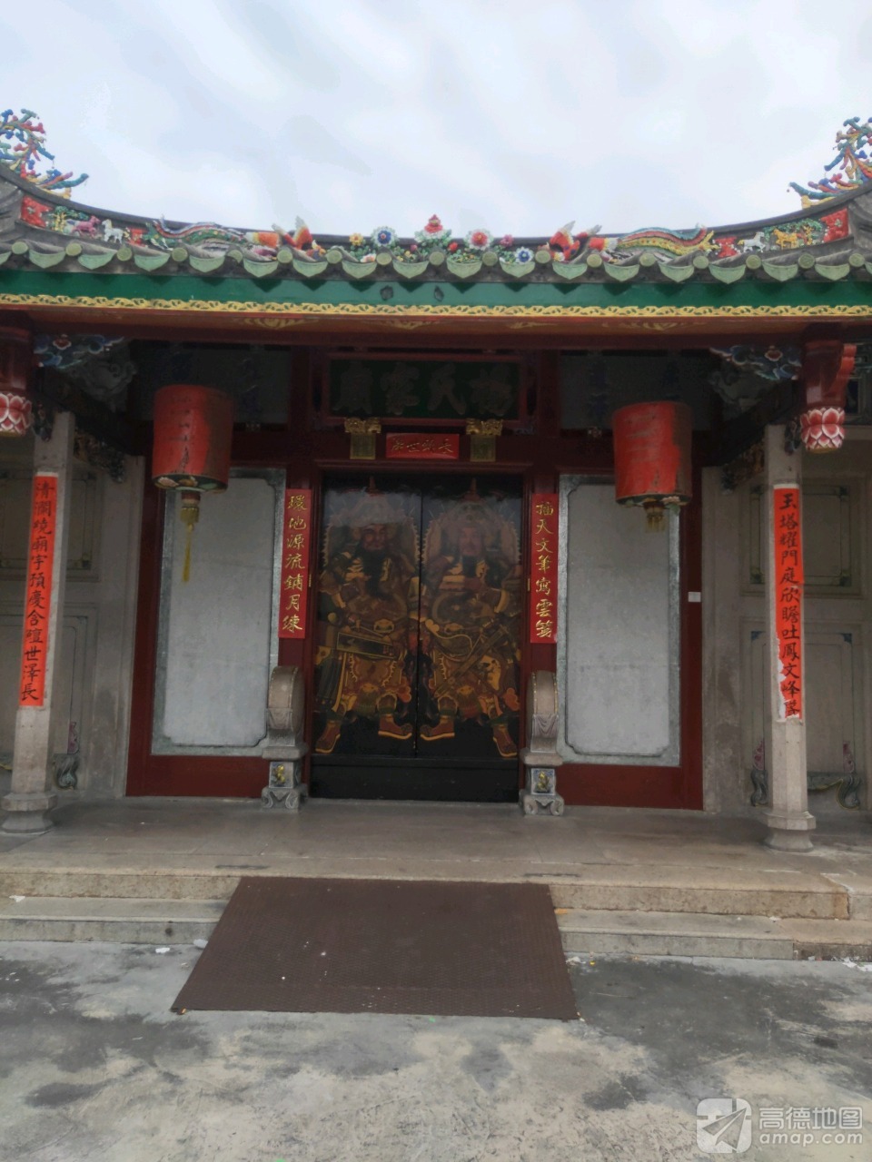 杨氏家庙实景照片