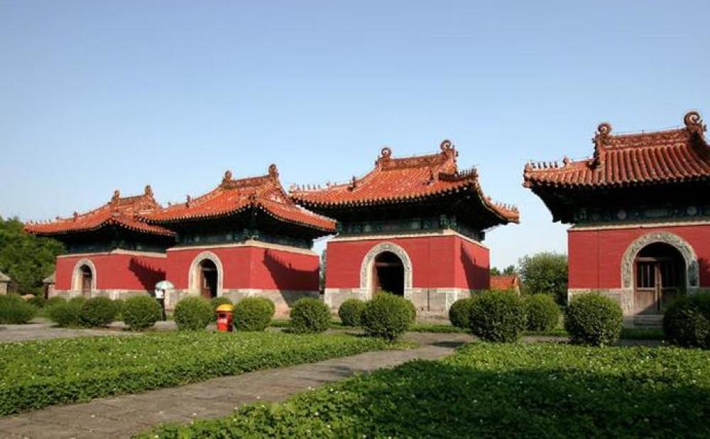 清永陵景点图片