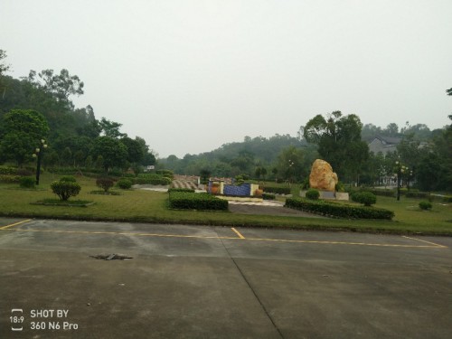 潮连公园旅行图片 1