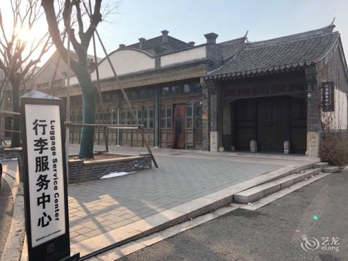 小长假3天 · 华北东北精选线 2号 自驾路线封面