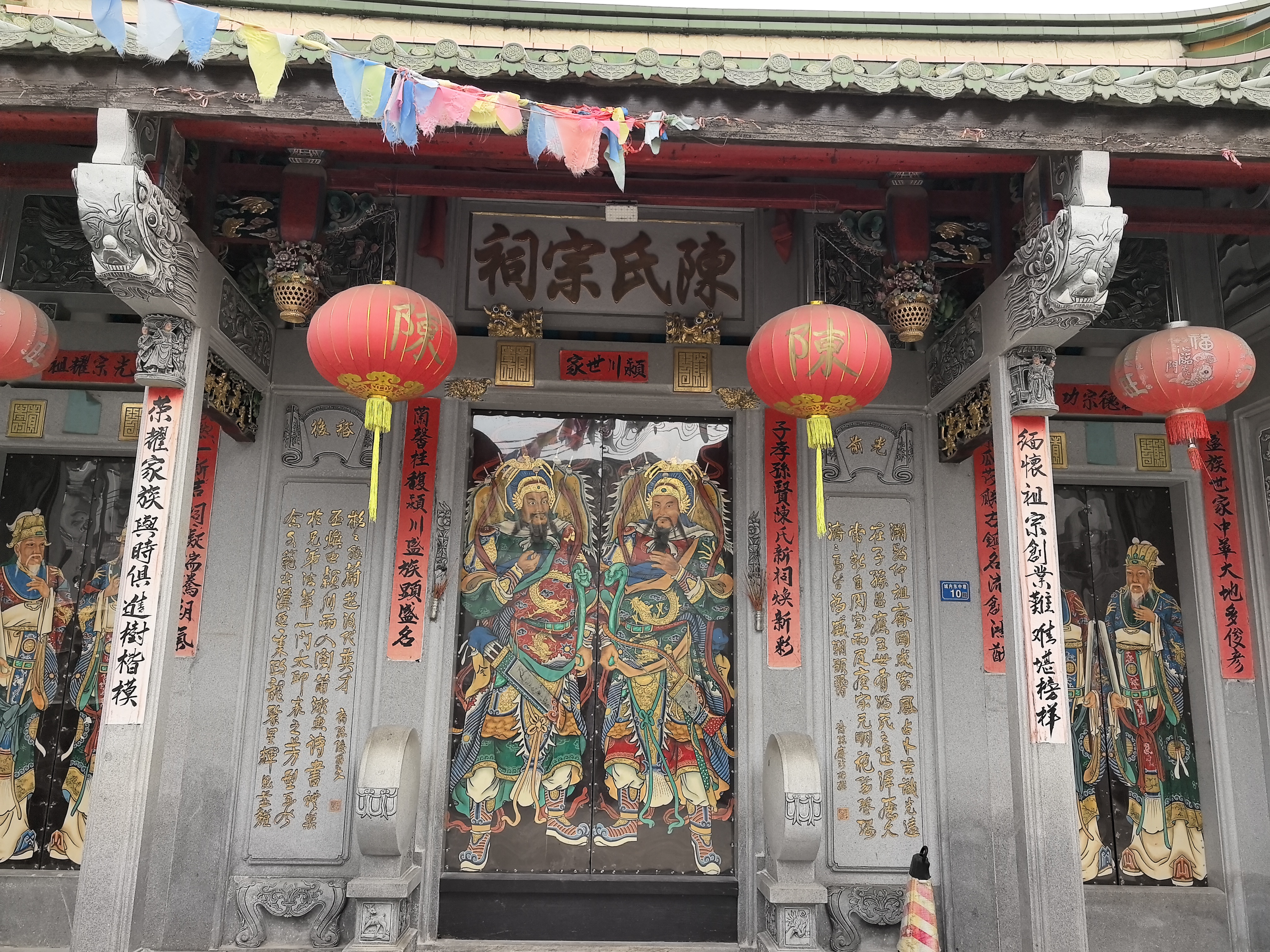 隆江陈氏大宗祠实景照片
