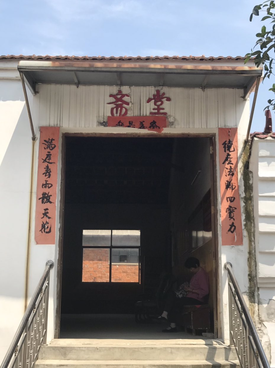 武汉市新洲区张店竹叶禅寺实景照片