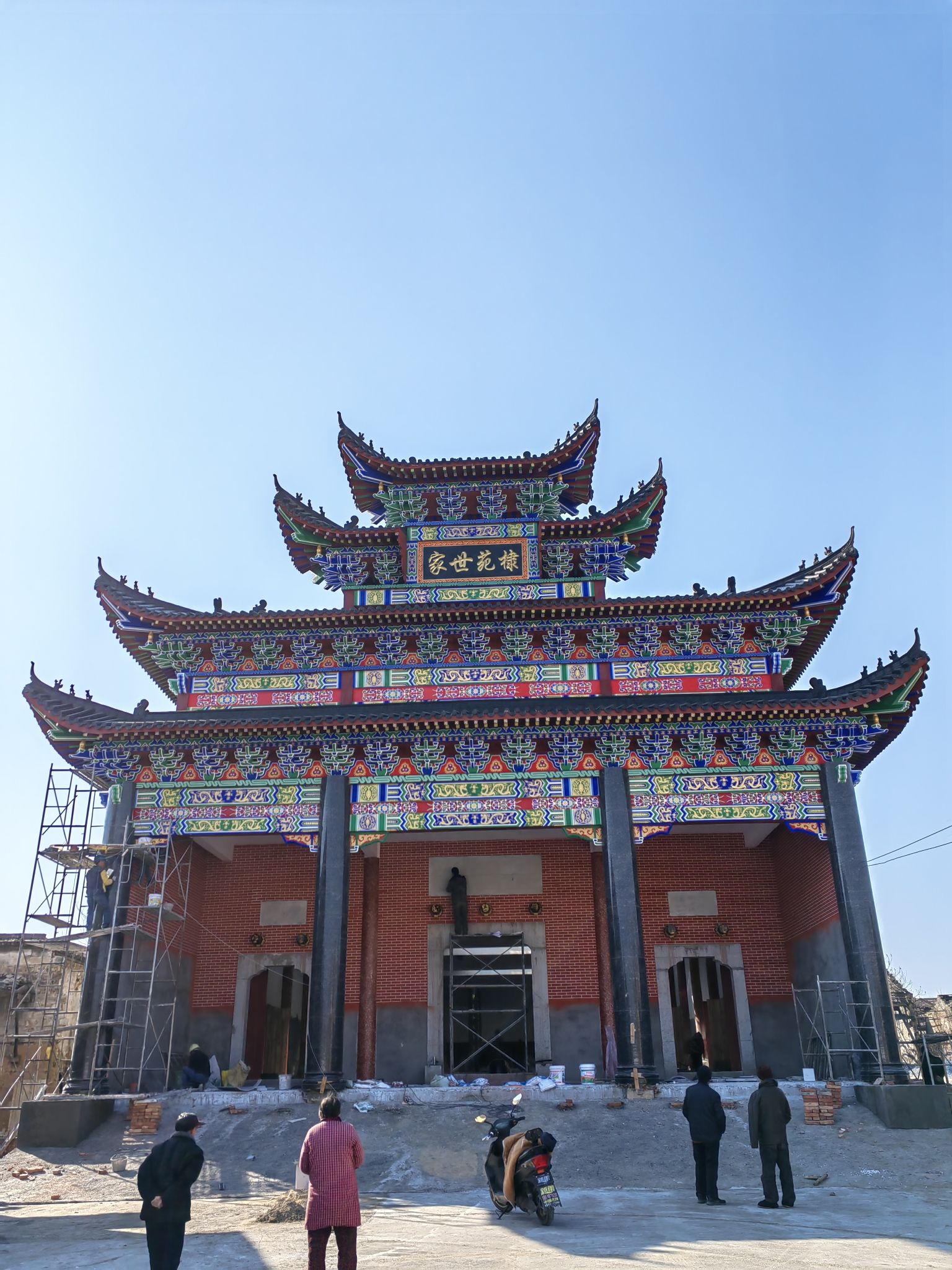 张氏祠堂实景照片