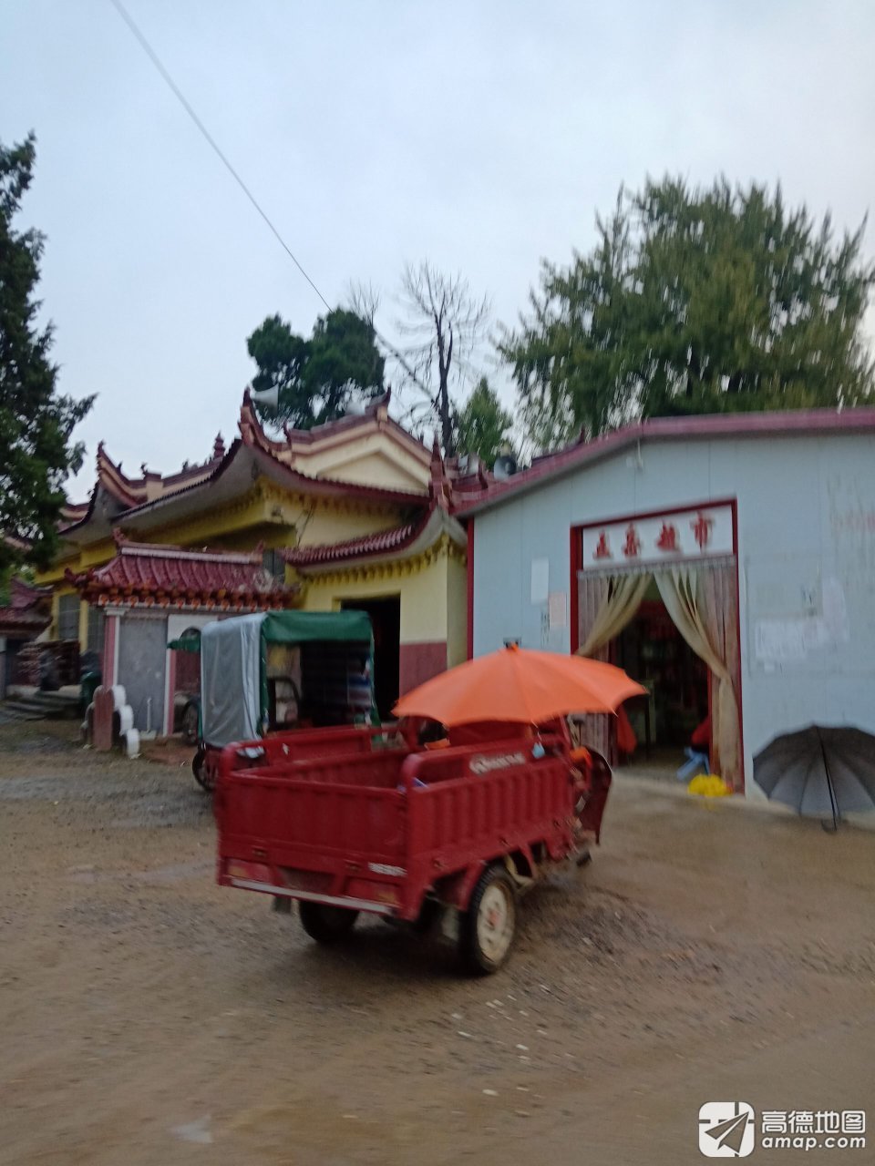 五岳庙实景照片