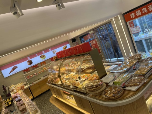 幸福鸟生日蛋糕(公园店)
