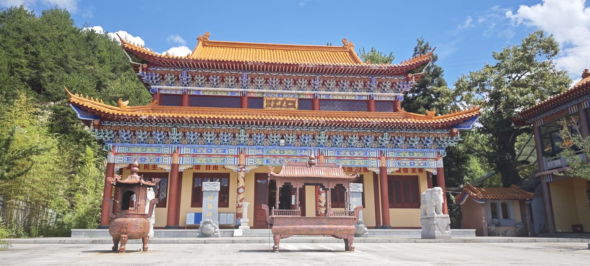 金龟如来寺实景照片