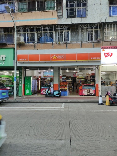 佳漫汇超市