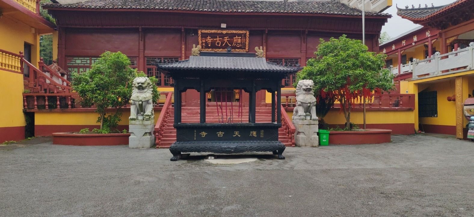 应天古寺实景照片