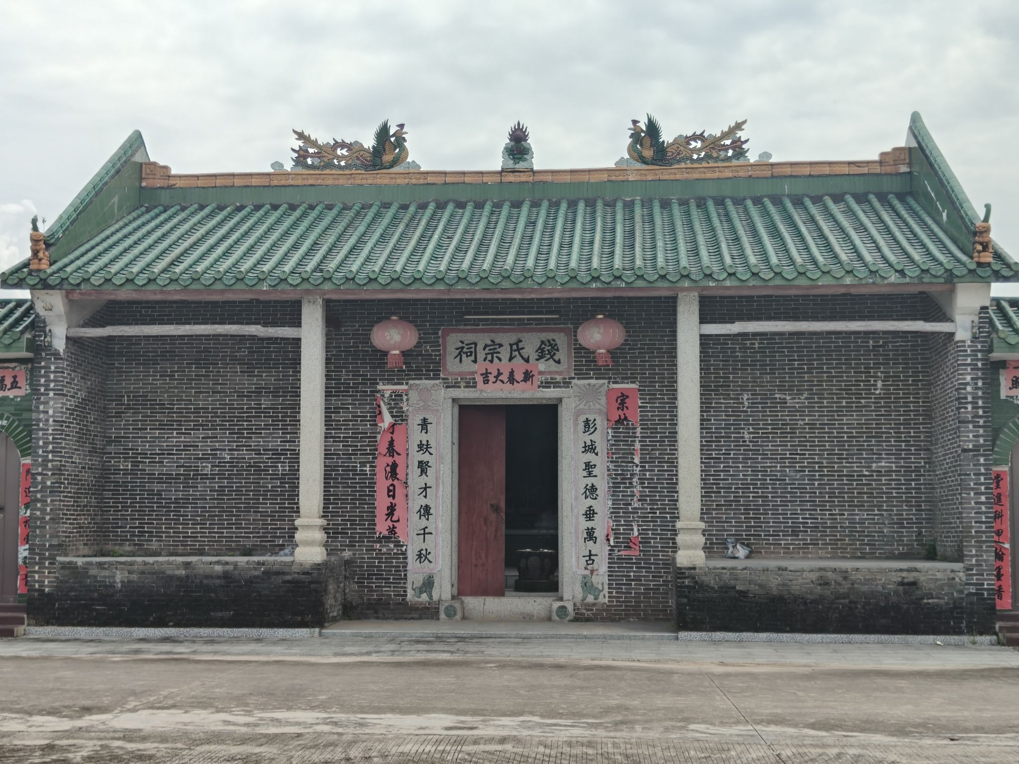 钱氏宗祠实景照片