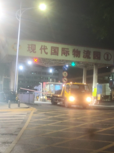 现代国际物流园1实景图（2）