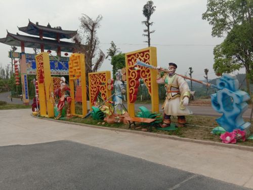 太乙仙山植物园·瀑布仙境旅行图片 1
