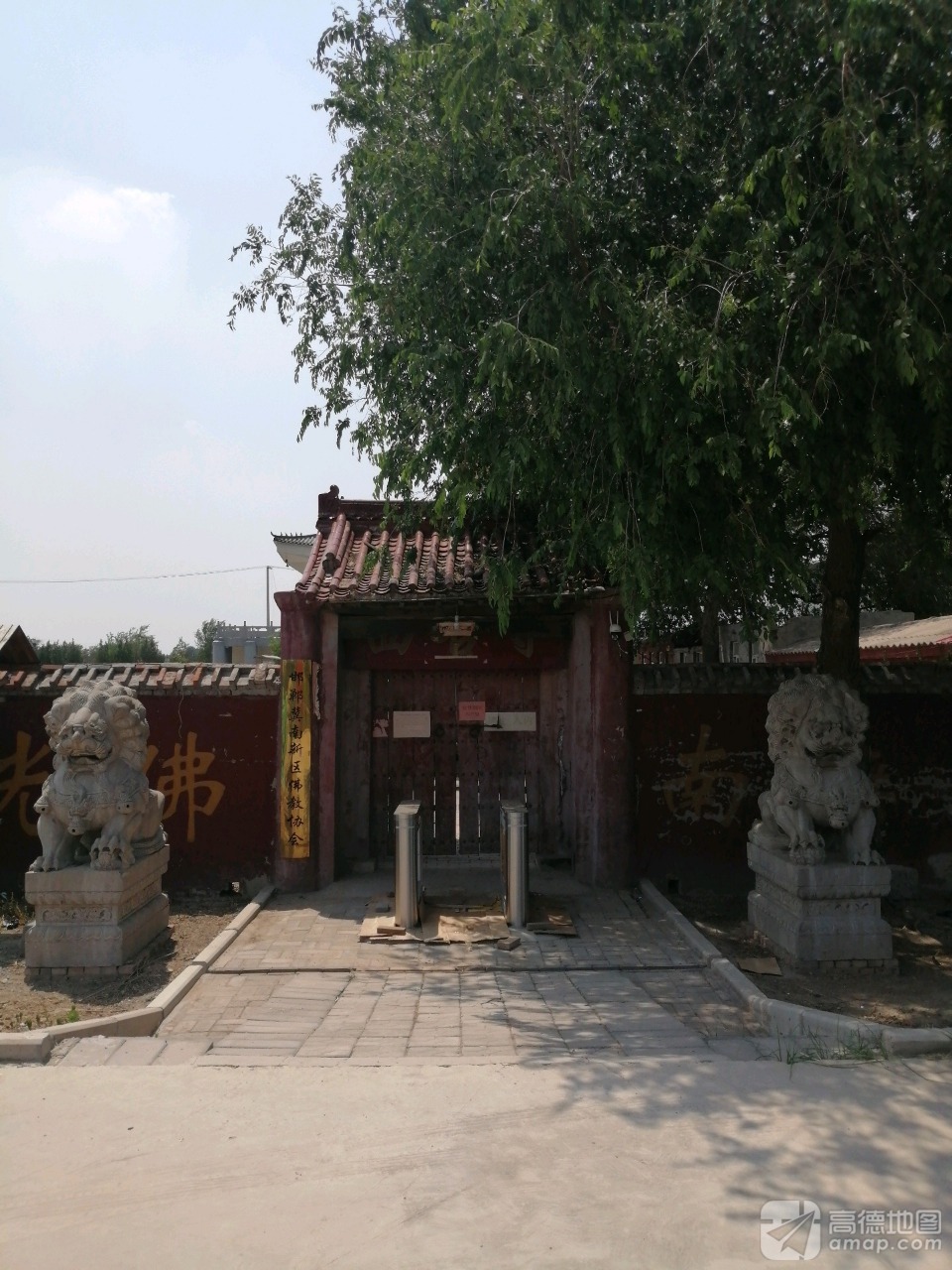 邯郸赵拔庄西古寺实景照片