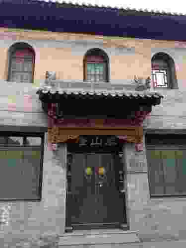 泰山隆旧址旅行图片
