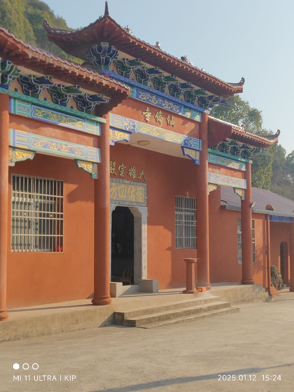 仙佛寺实景照片