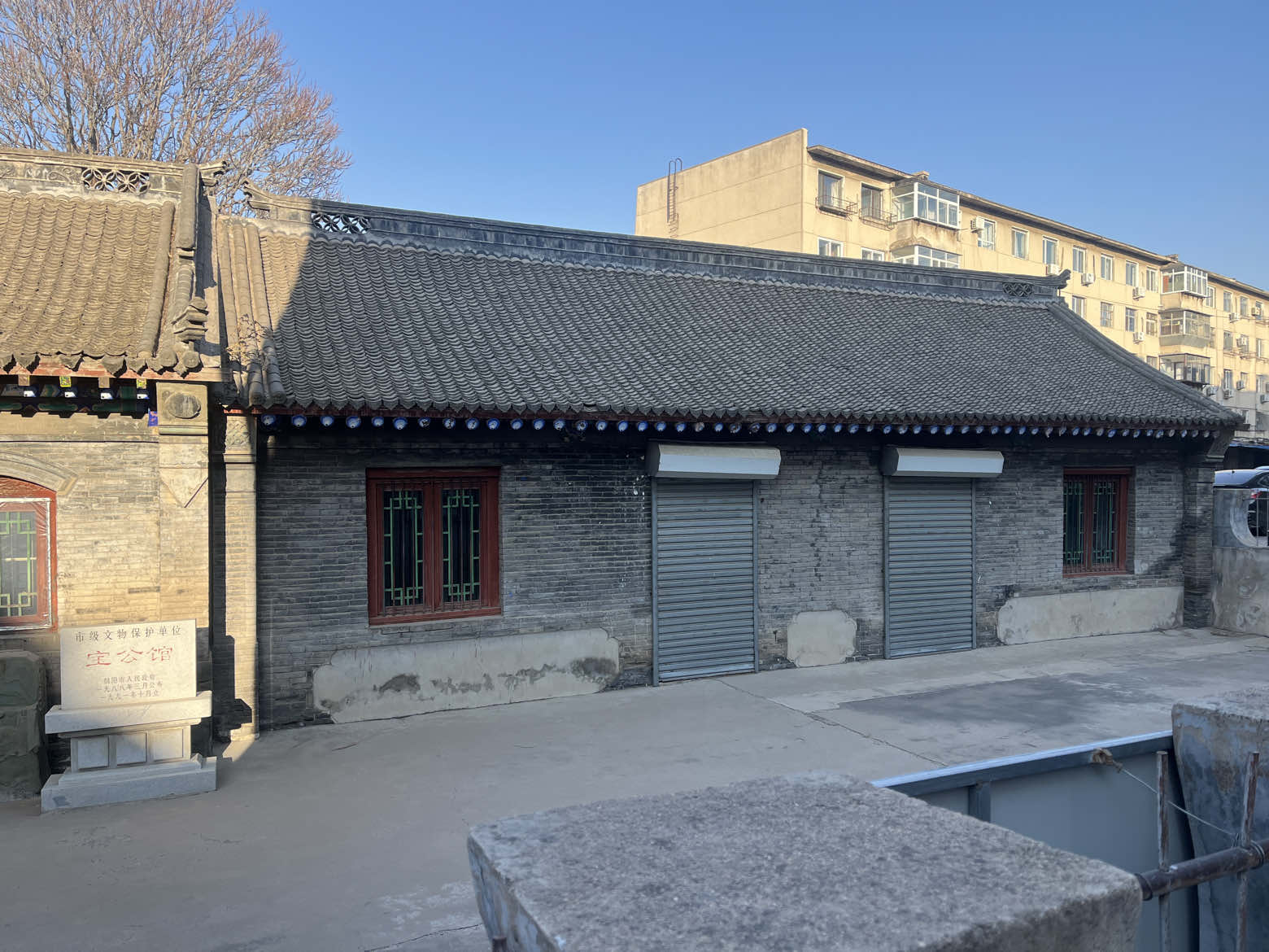 延昌寺实景照片