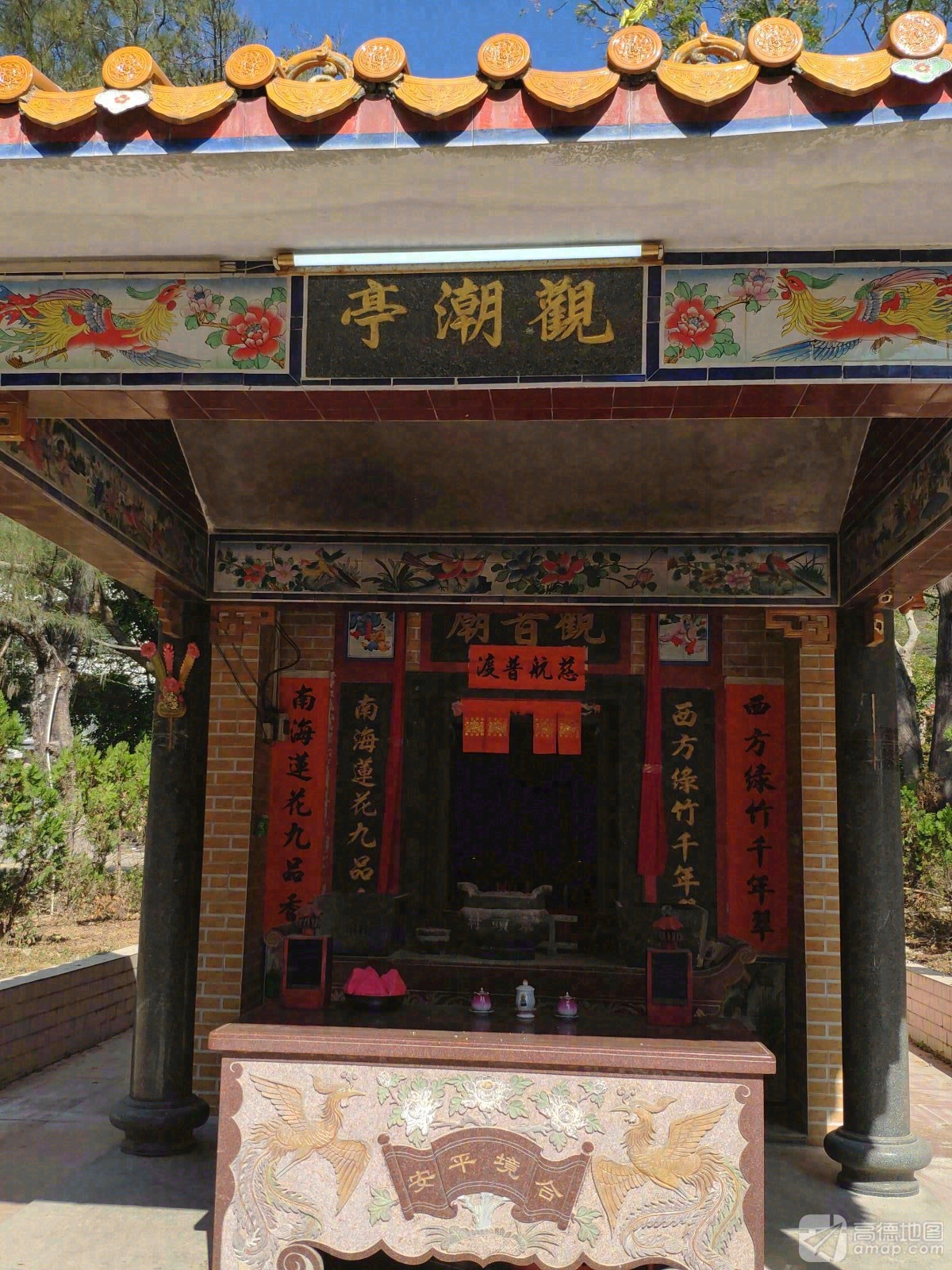观潮亭实景照片