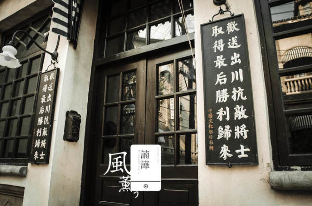 观澜湖华谊冯小刚电影公社景点图片