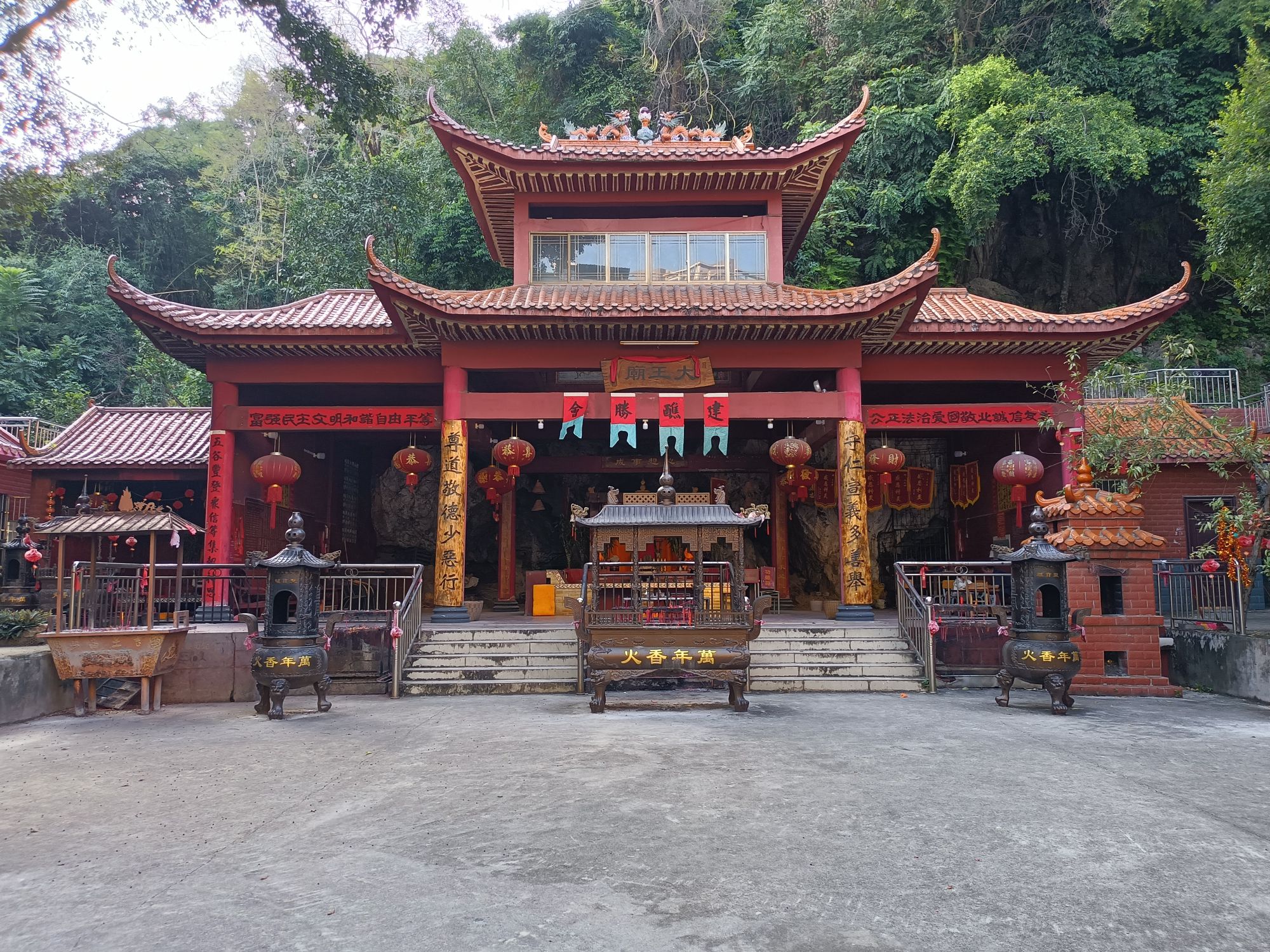 大王庙实景照片