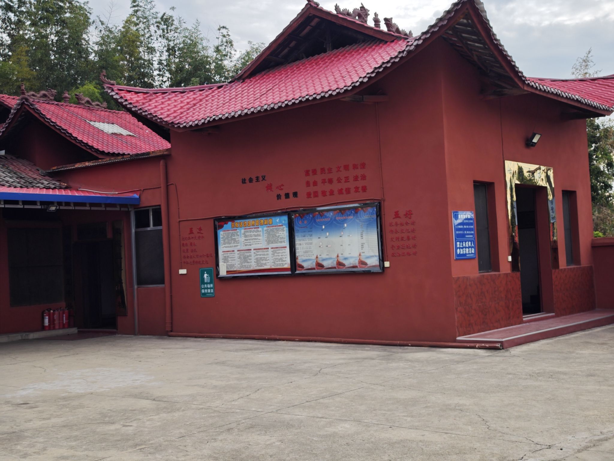 东社寺实景照片
