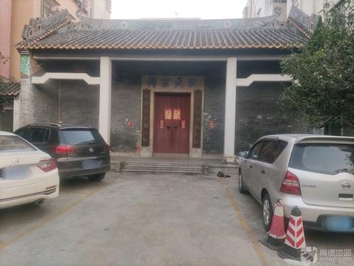 阮氏宗祠实景照片