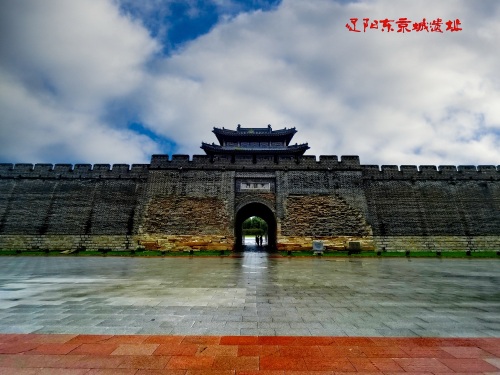 东京城城址-地载门