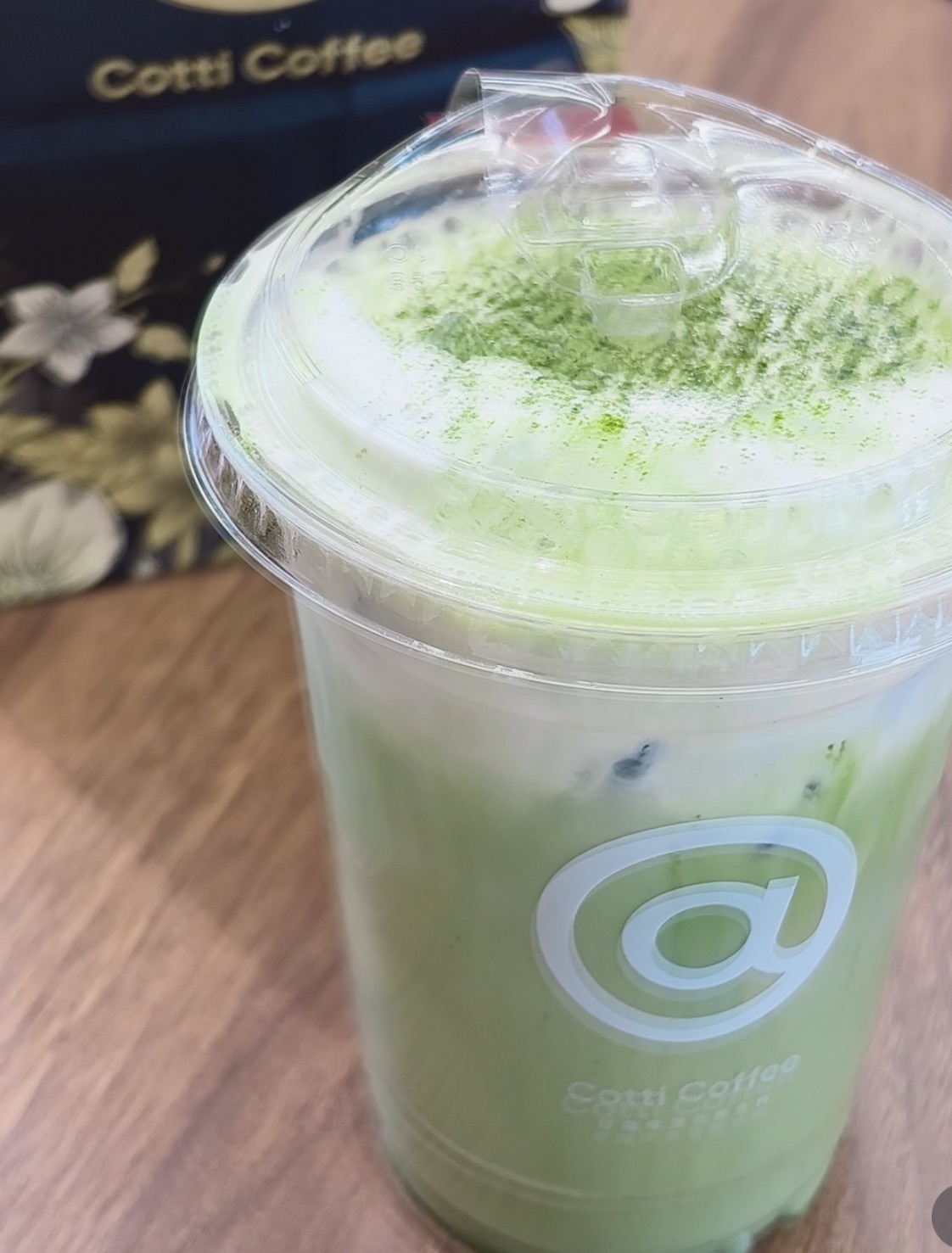 库迪咖啡(琼山中海明德里店)
