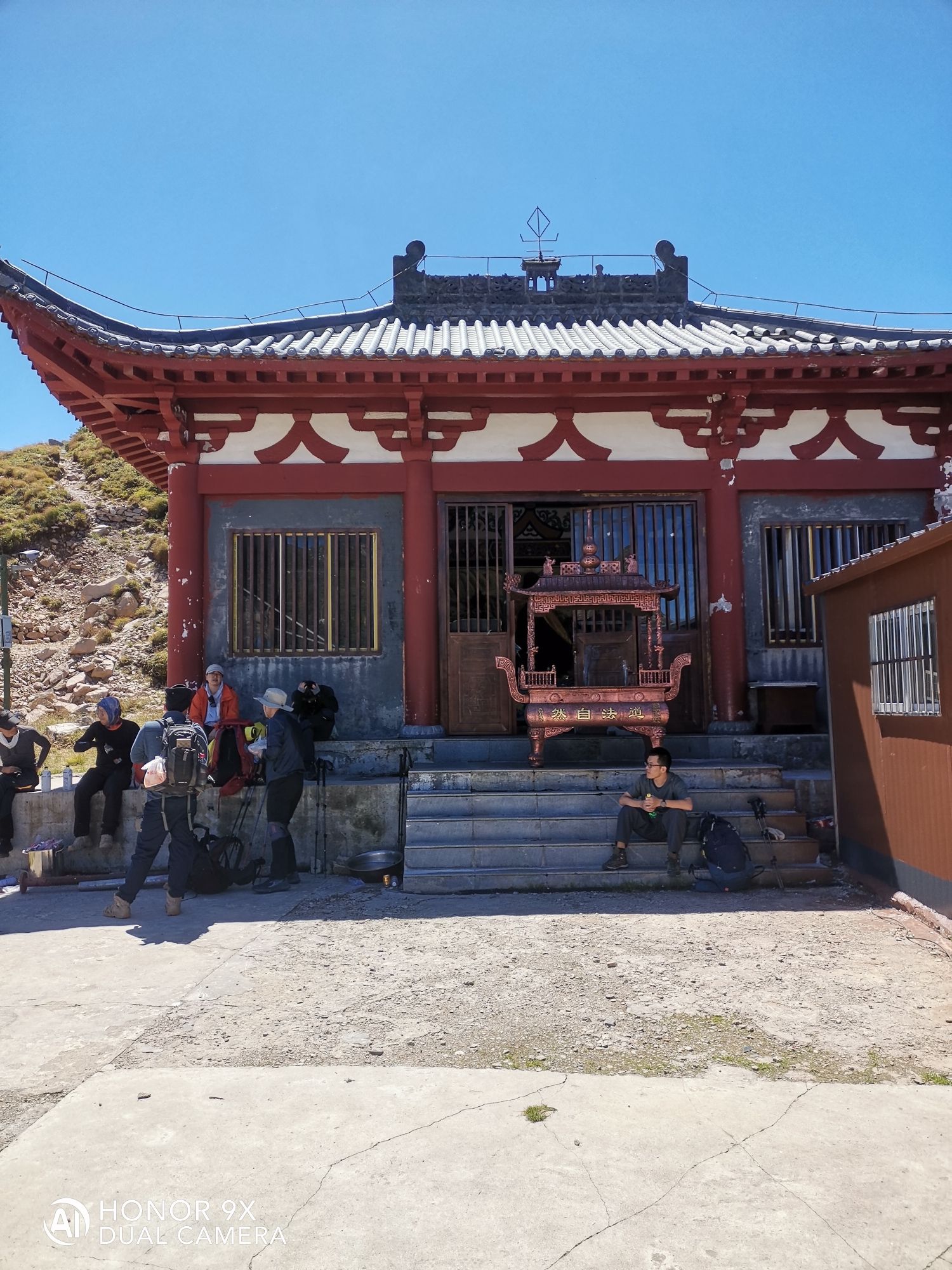 太白山国家森林公园-大文公庙实景照片