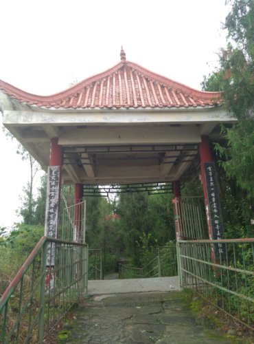 晏阳初文化公园旅行图片 2