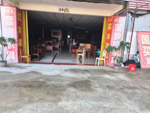龙辉家具城