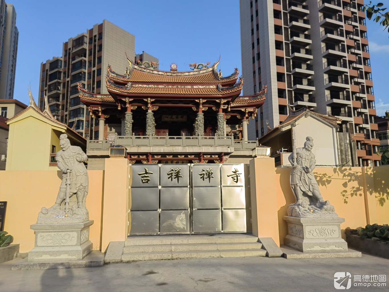 大田县吉祥寺实景照片