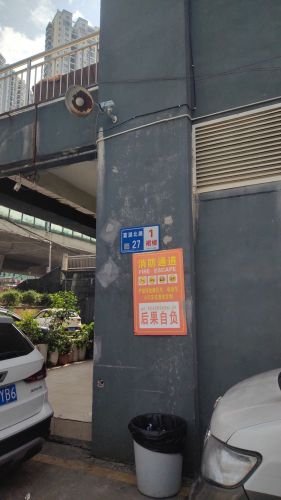 贵州贵阳富源物流园实景图（3）