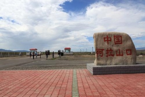 博州怪石峪