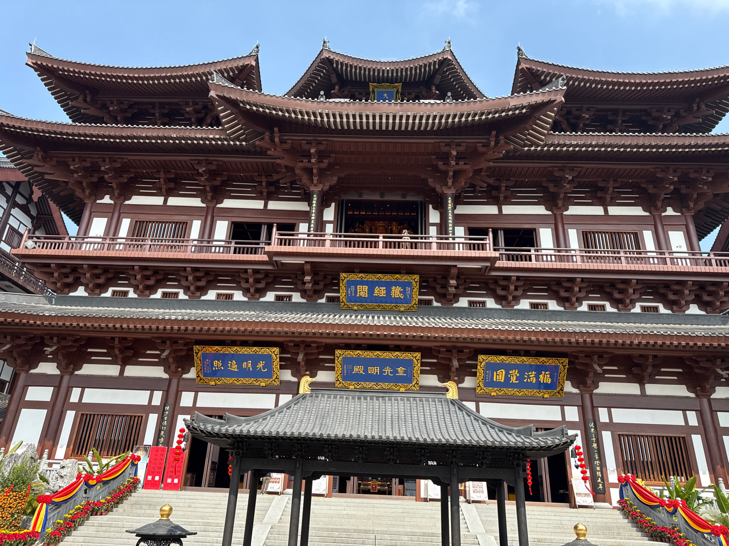 金光明殿实景照片