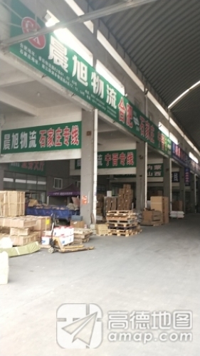晨旭物流(睿拓物流园)实景图（2）