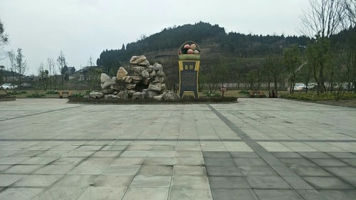 桃博园旅行图片 1