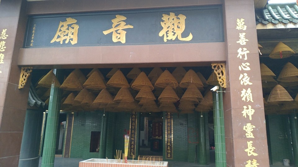 观音庙实景照片