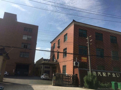 邦德汽配产业园实景图（2）