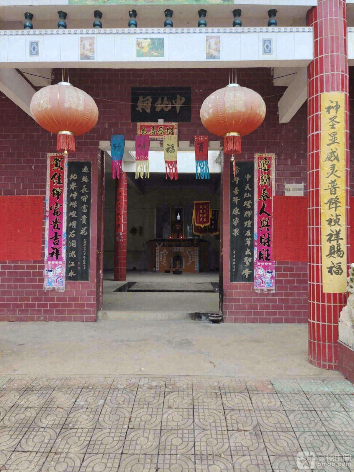 中北祠实景照片