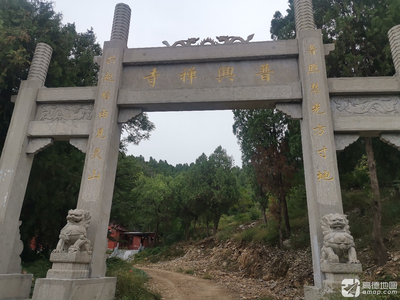 嘉祥县青山普兴寺实景照片