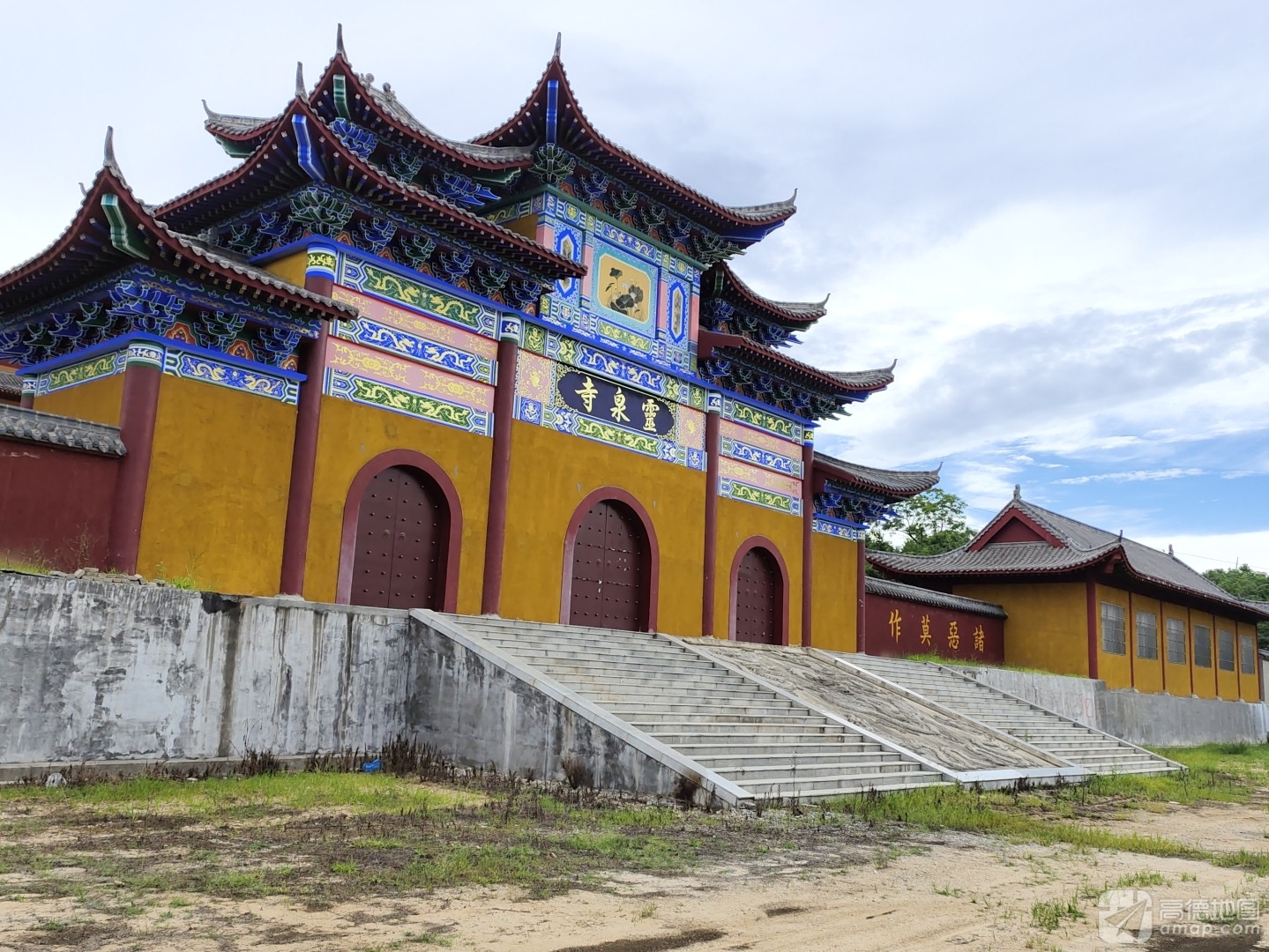 灵泉寺实景照片