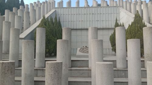 南山公园旅行图片 1