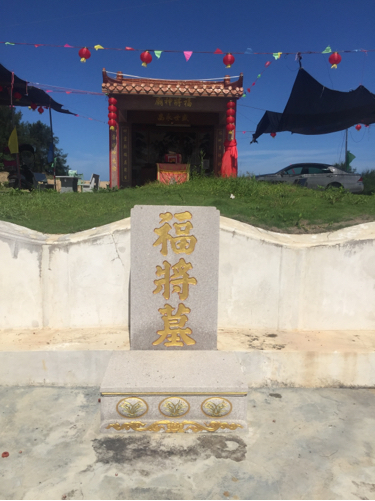 田心南阳福将军庙实景照片