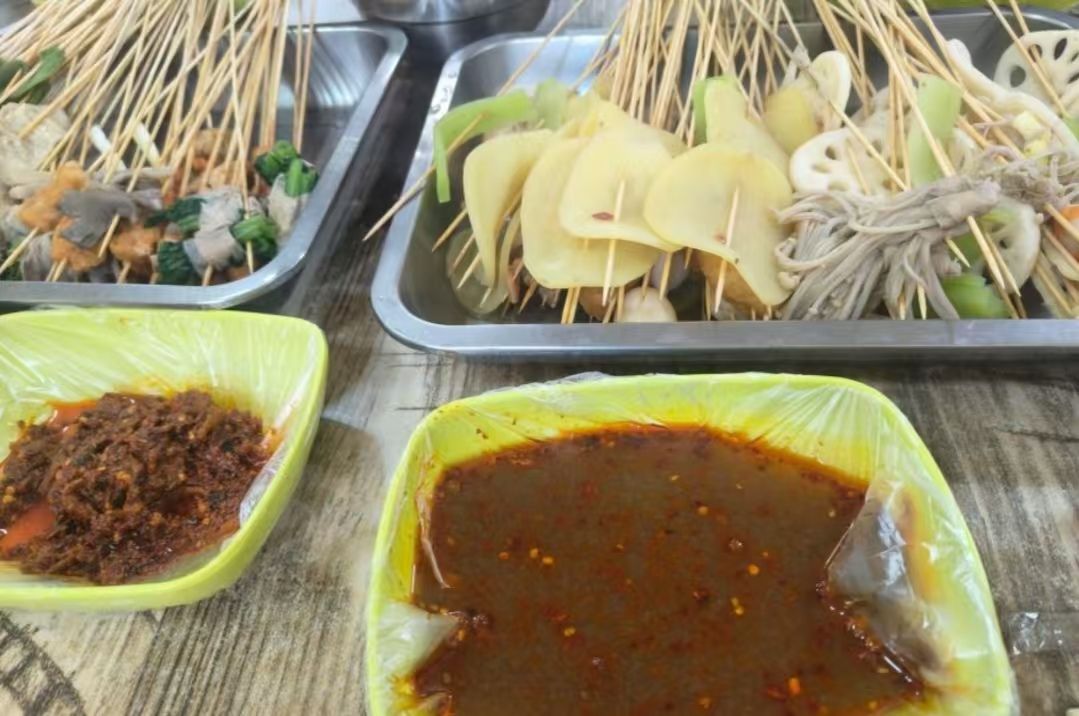 焜少麻辣串(白山总店)