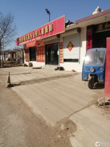 纽约婚纱婚庆服务公司儿童摄影