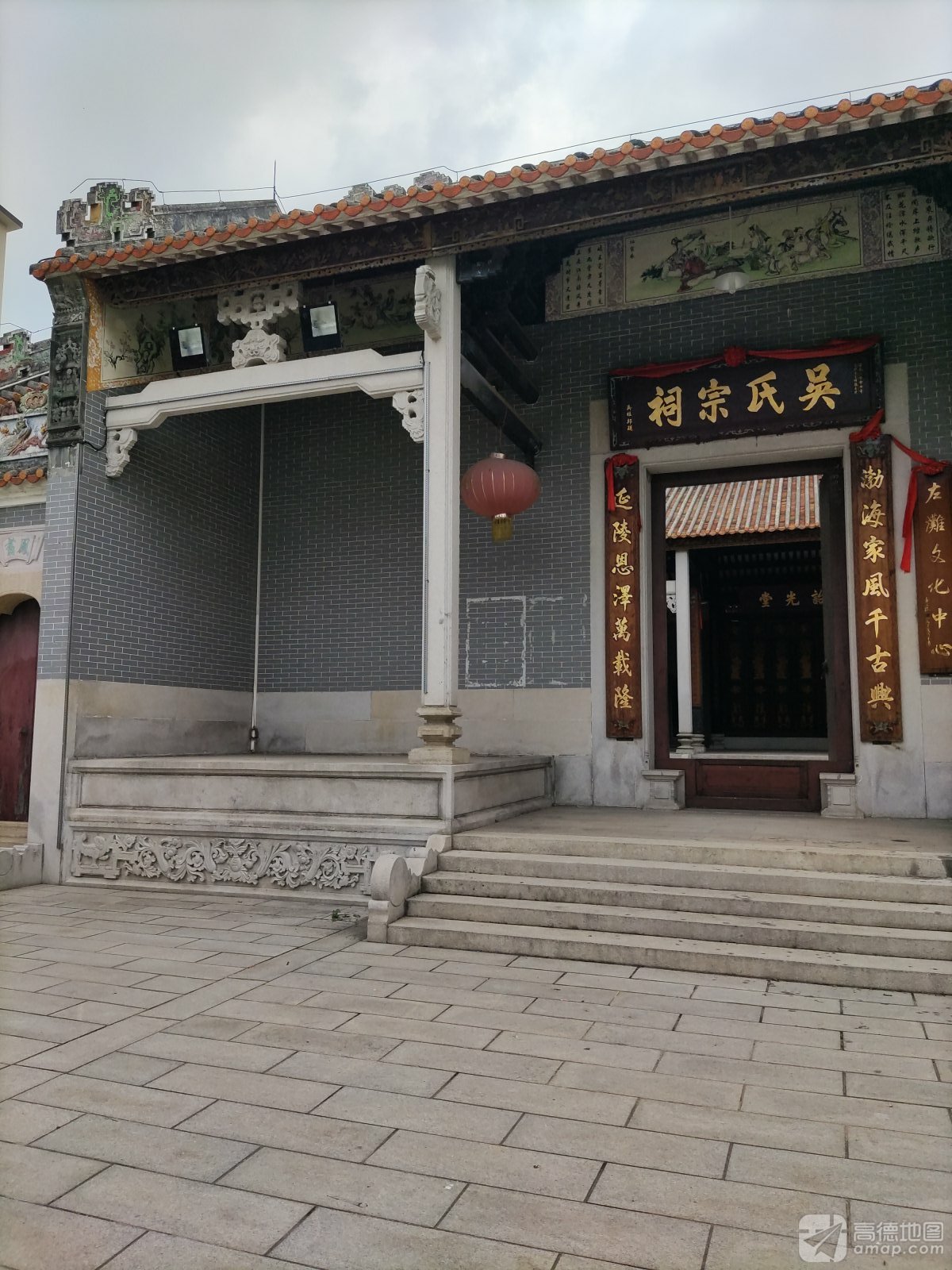 左滩吴氏宗祠实景照片